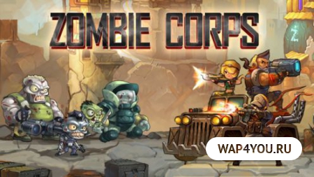 Скачать Zombie Corps