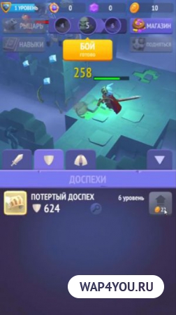 Nonstop Knight для Android