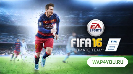 FIFA 16 для Андроид