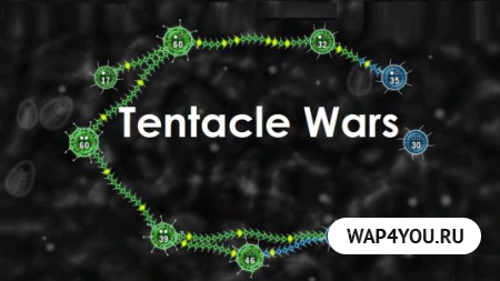 Tentacle Wars для Андроид