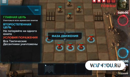 Скачать Warhammer 40,000: Regicide