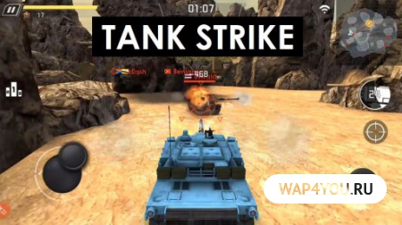 Игра Tank Strike