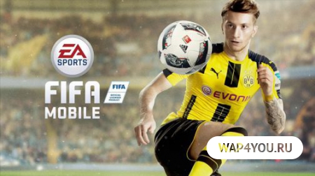 FIFA Mobile Football для Андроид