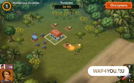Скриншот Narcos: Cartel Wars