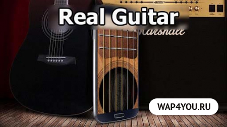 Real Guitar на Android