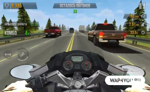 игры на андроид traffic rider много денег