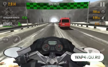 traffic rider скачать игру на андроид