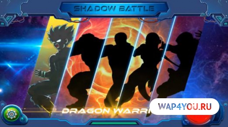 Shadow Battle на Андроид