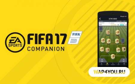 FIFA 17 Companion