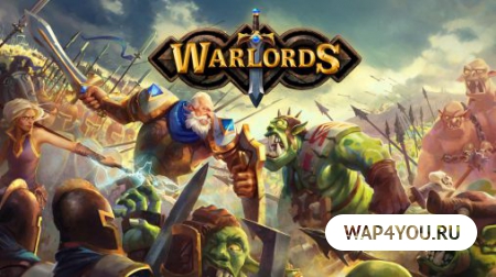 Warlords для Android