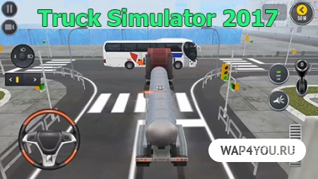 Скачать Truck Simulator 2017