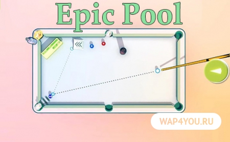Epic Pool скачать