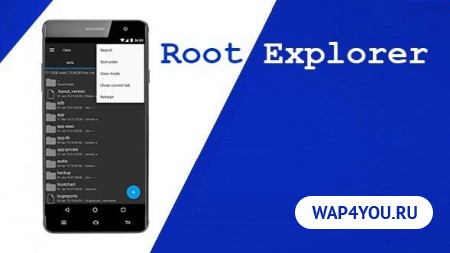 Root Explorer скачать APK бесплатно