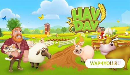 Hay Day взломанная