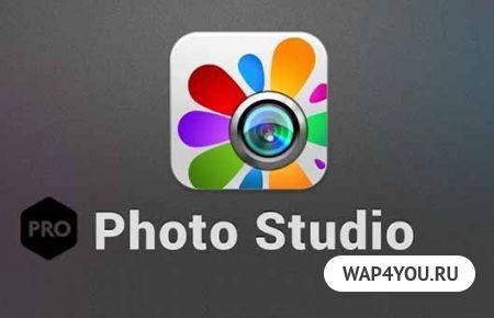 Фоторедактор Photo Studio PRO для Android