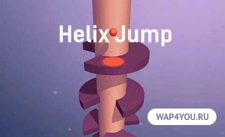 helix jump    