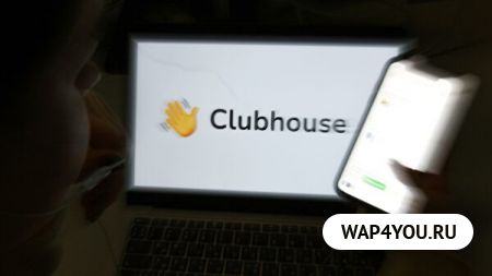 Скачать ClubHouse для Андроид