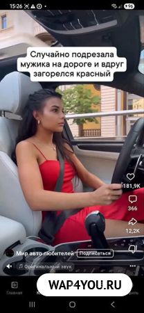 Интерфейс ВК Видео клипы Интерфейс ВК Видео клипы