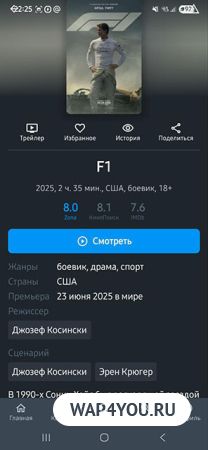   "F1"  